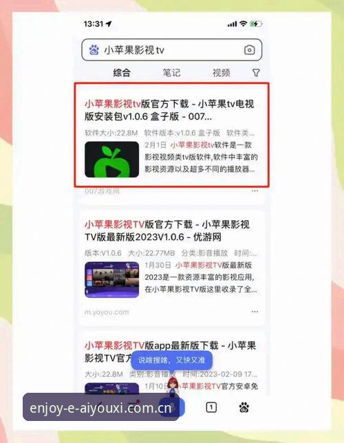 为什么你下载的46.1MB安装包总是卡在99%？